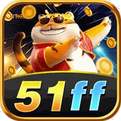 51FF Logo