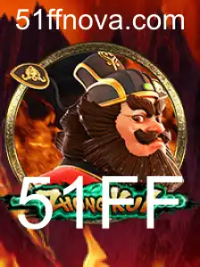 Explorando ZhongKui: O Jogo de Estratégia Viral de 2023